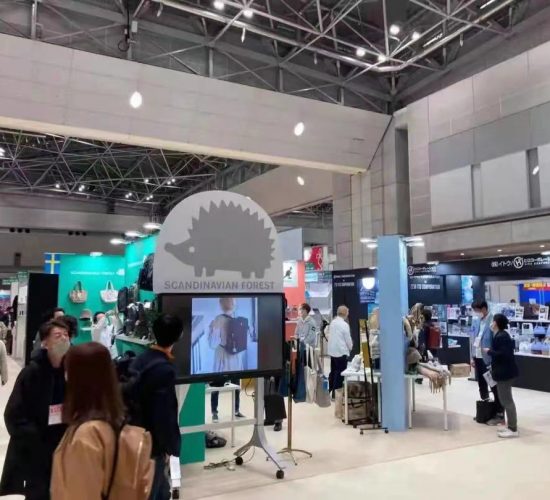 2024年日本(東京)國(guó)際文具、辦公用品暨辦公機(jī)器展覽會(huì) ISOT Tokyo 2024